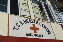 health center